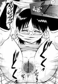 [Deep Purple '72] Punyu Ana!