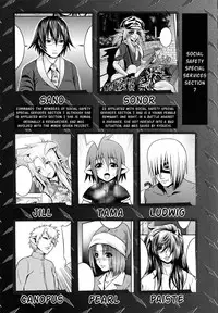 [Kawazuko Chouji] m7 -Minor Seven- Jou [English] [Xenexegesis]