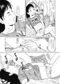 Comic LO 2005-11 Vol. 20