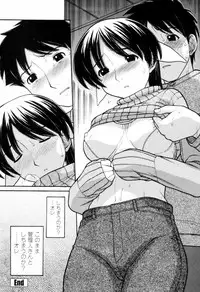 [TANAKA-EX] Tsutanai Joou-sama - Childish Queen