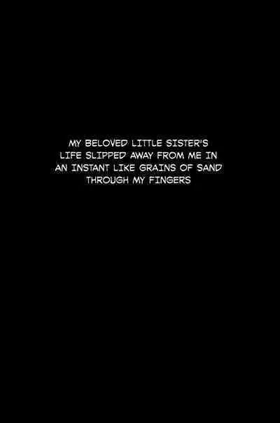 Hoshi mo Mienai | Even the stars are gone