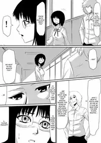 [Mikezoutei] The Boy with the Demon Cock (Part 1) [English] [_ragdoll]