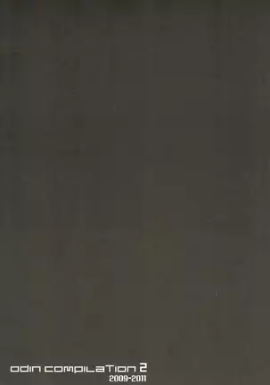 キノコノサソイ8+odin総集編2