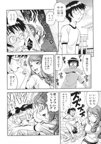 COMIC Megastore H 2006-10