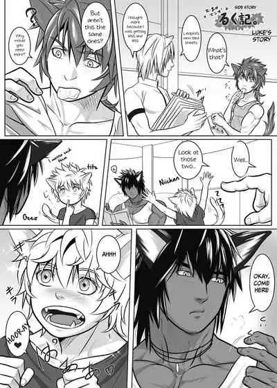 [KES (Keisuke)] Vanilla Lynx, Tri Edge 2 [English] [Digital]