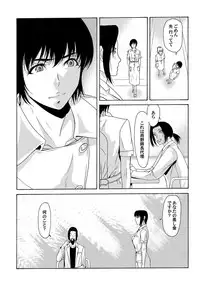 COMIC Magnum Vol. 66