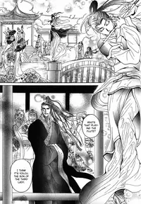 [Mizukami Shin] Koi no Tsubo [English] [Storm in Heaven]