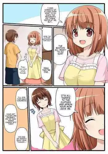 Oyako Gyakuten Seikyouiku Ningyouka | Mother and Daughter Swapped ? Becoming Sex Dolls for Sex Education