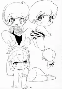 (C67) [Zero Calorie (Medaka Kenichi)] Rakugaki no Moto MIX (Various)