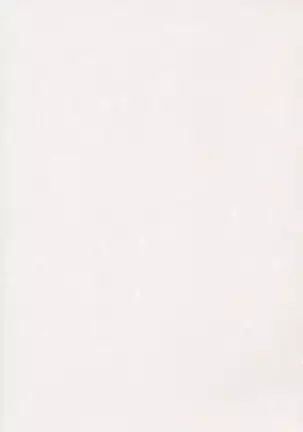 Kazami Yuuka to Shizuka ni Kurashitai