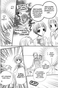 [Mikuni Hadzime] Gokujou Drops 3 [English] [Wings of Yuri]