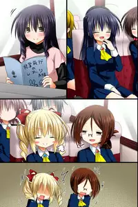 [NCP] Choukyoushi ~ Fukushuu Mesubuta Seizou Keikaku