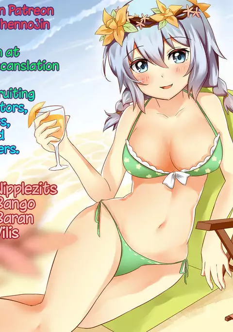 Mohan-teki de Iincho!? | The Exemplary Student Council President!? {Hennojin}