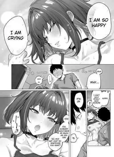 [yakitomato] Tsundere-chan [English] [Digital]