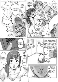 [REDLIGHT] Tomodachi no Haha o Okasu! ~Mou Gaman Dekinai~ [English] [Kusanyagi]