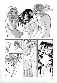 [Goto Hayako] Love 2 Portion 1