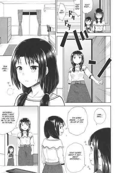 Nakayosi Apuri Ch.4 | Get-Along App Ch.4