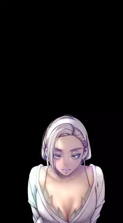 A Wonderful New World ch. 101-125