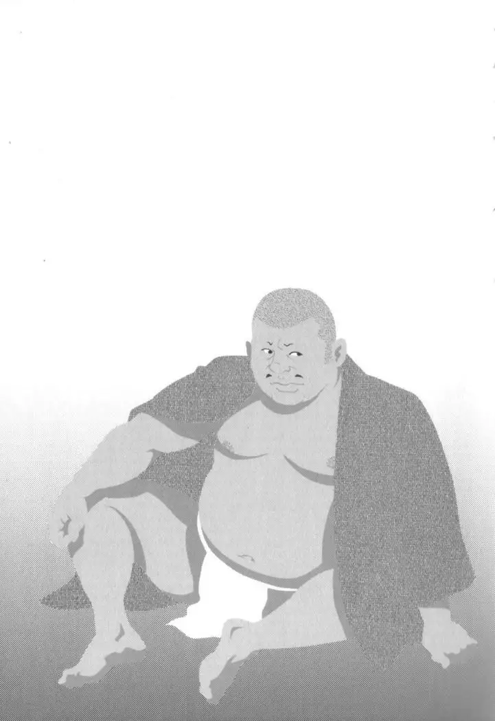 House of Brutes Vol 2