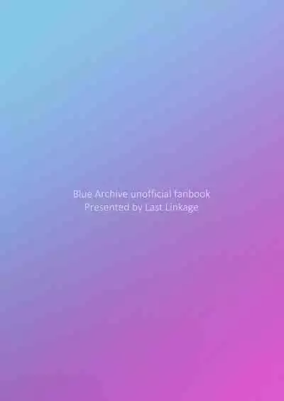 [Last Linkage (Las2)] Bunny na Toki-chan desu (Blue Archive) [Digital]