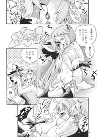 [Puchi-ya (Hoshino Fuuta)] Sawatte (Yoru no Yatterman) [Digital]