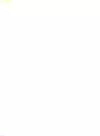 (C49) [Studio Katsudon (Various)] Kyouetsu Shigoku (Various)