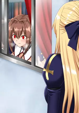 Hell and Heaven August 2020