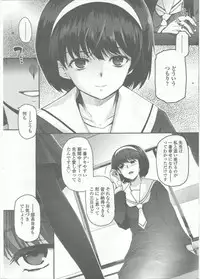 Comic LO 2015-09