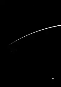 [HONEY QP (Inochi Wazuka)] EVE ZERO ~ark of the cradle~