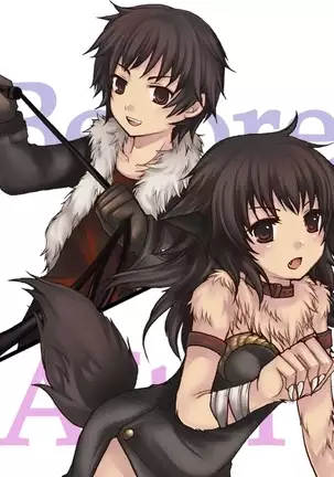 Feminized Sagi and Hero Shoukan