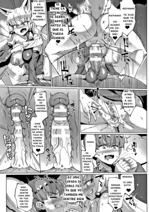 Sennen Reijou ~ My Lady, My Master ~ Ch. 1-8+EXTRA