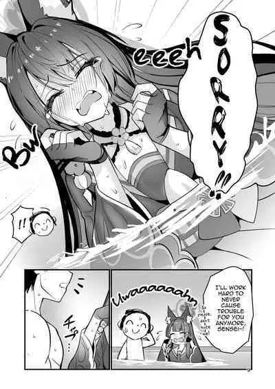 Kosaka Wakamo wa Aitakute | Wakamo Kosaka Wants To See You