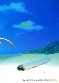 Futari dake no Minami no Shima de Nero to Icha Pako 2