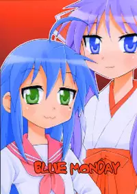 (C72) [BlueMonday (Shinozaki Rei)] Penis★Star (Lucky Star)