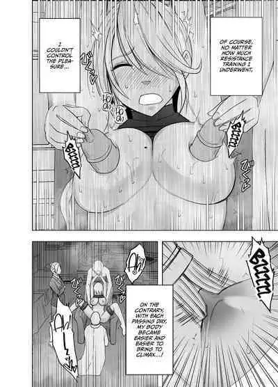 [Crimson] 1 Nenkan Chikan Saretsuzuketa Onna - Kouzuki Yuuna Hen-2 [ENG]