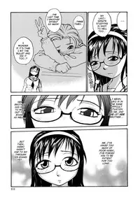 [RaTe] Ane to Megane to Milk - Sister, glasses and sperm. [English] [TCup]