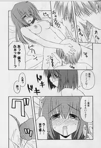 [Miyashita Kei] HAPPINESS DAYS