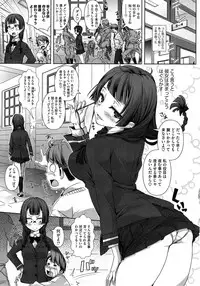 COMIC Megastore Alpha 2014-10