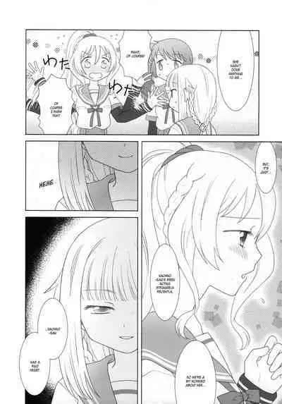 Hoshi mo Mienai | Even the stars are gone