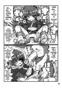 (C75) [Etoile Zamurai (Yuuno)] Suki suki Akumagattai (Shin Megami Tensei) [English] {Hennojin}