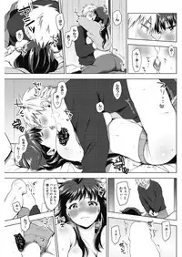 COMIC HOTMILK 2017-04 [Digital]