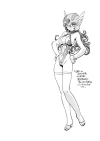 [HQ's (Kajiyama Hiroshi)] Onna Senshi no Himitsu (Dragon Quest III) [Digital]