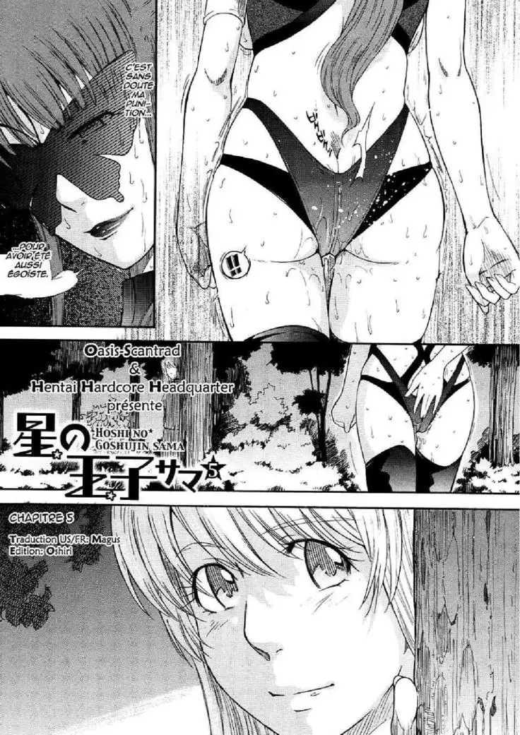 Prince des Etoiles - Integrale