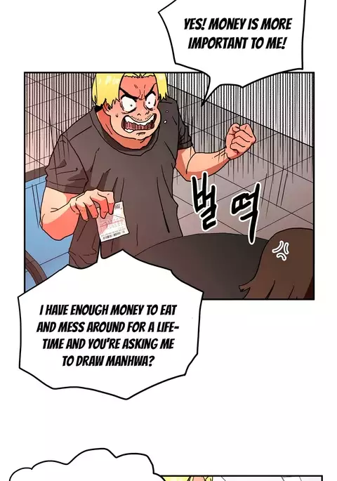 Refrain Love Ch.1-34