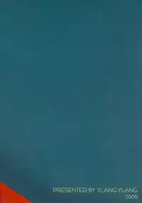 (C77) [YLANG-YLANG (Ichie Ryouko)] BREATHLESS (Umineko no Naku Koro ni)