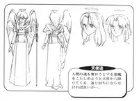 SOGNA ILLUSTRATIONS