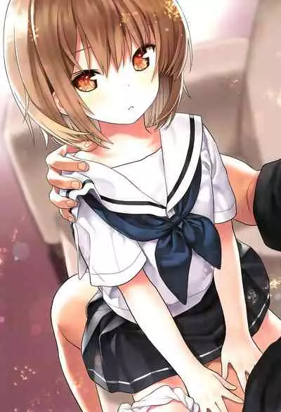 Yuh-chan no Ikenai Koukishin