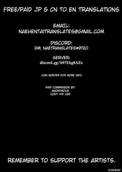 Danken 2 Oiwai Kantsuu Shiki Hen | Danken 2 Celebratory Penetration Arc