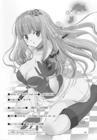 (C80) [Sweet Avenue (Kaduchi)] TAKANE H5 (THE iDOLM@STER)