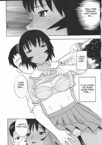 Kagura's New Boyfriend [English] [Rewrite] [EZ Rewriter]